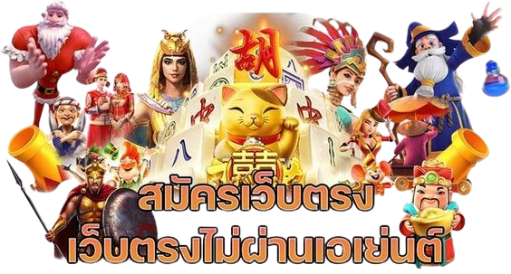 NARUTO888 สล็อตแตกดี